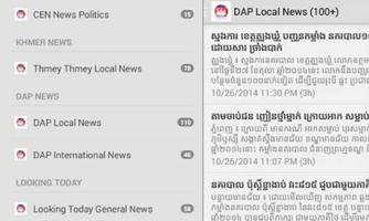 Khmer Hot News Cambodia capture d'écran 1