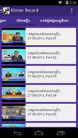 Khmer Record ảnh chụp màn hình 2