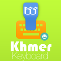 Khmer Keyboard