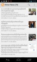 Khmer News screenshot 1