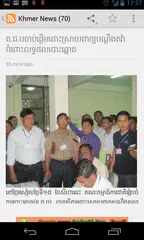 Khmer News APK download