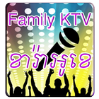 Khmer Family KTV ikon