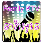 Khmer Family KTV icon