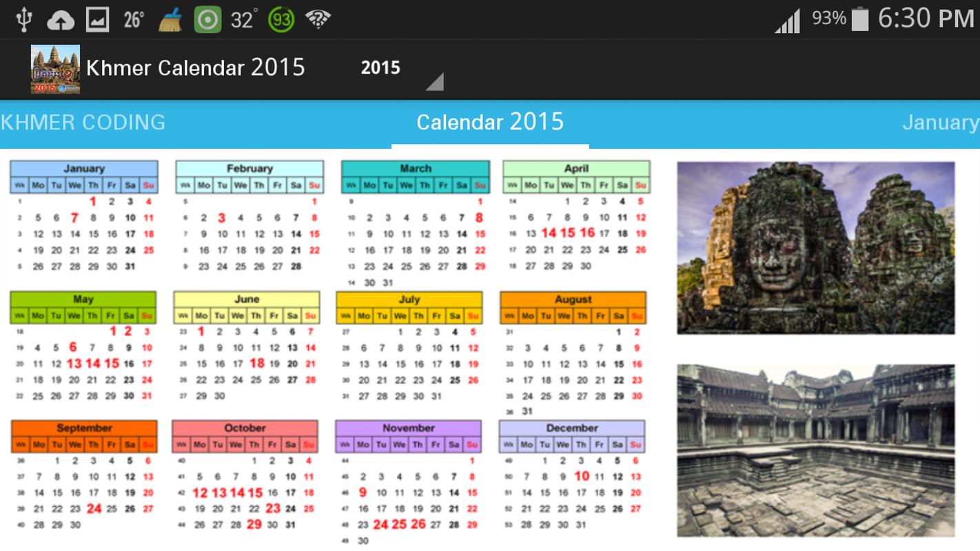 khmer calendar 2015 apk screenshot