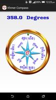 Khmer Compass capture d'écran 1