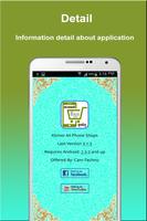 Khmer All Phone Shops 截图 2