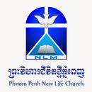 Phnom Penh New Life Church APK