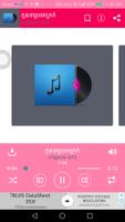 Khmer eSong screenshot 3