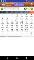 Khmer Calendar Pro постер
