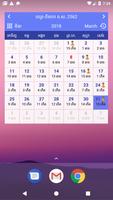 Khmer Calendar Pro syot layar 1