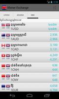 Khmer Exchange 截图 1