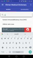 Khmer Medical Dictionary স্ক্রিনশট 3