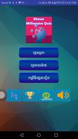 Khmer Millionaire Game-poster