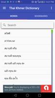 Thai Khmer Dictionary الملصق