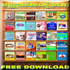 បណ្ណាល័យចំណេះដឹងទូទៅ আইকন