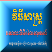 លីមីតនៃអនុគមន៍