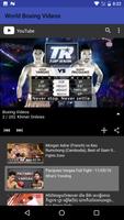 World Boxing | Boxing Videos पोस्टर