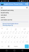 Khmer Phrasal Verbs Screenshot 2