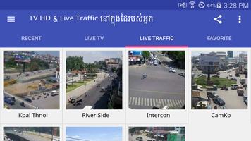 KHMER Live TV Traffic تصوير الشاشة 1