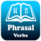 Khmer Phrasal Verbs Dictionary иконка