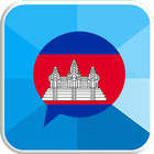 Khmer Phrase Book-icoon