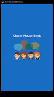 Khmer Phrase Book ポスター