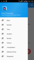 Khmer Phrase Book ภาพหน้าจอ 2