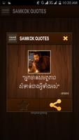 Samkok Khmer Quotes captura de pantalla 3