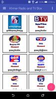 Khmer Radio and TV HD Box capture d'écran 3