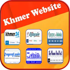 Khmer Website for Mobile