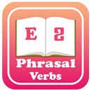 Khmer Phrasal Verbs Dictionary APK