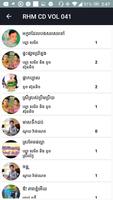 Khmer Music Pro syot layar 2