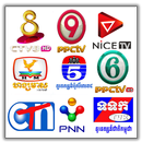 Khmer TV HD APK