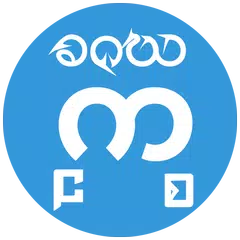 Myanmar Font Style For VIVO