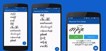 12 Months Myanmar Font Style