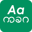 Myanmar Font Style For OPPO APK