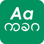 Myanmar Font Style For OPPO