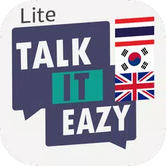 Talk It Eazy Thai-Korean Lite