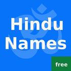 Hindu Names Dictionary icône