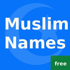 Muslim Names Dictionary icono