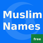 Muslim Names Dictionary ikona