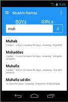 Muslim Names Dictionary capture d'écran 2