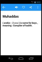 Muslim Names Dictionary capture d'écran 3