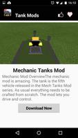 Tank MOD For MCPE! screenshot 2