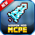 武器MOD对于MCPE！