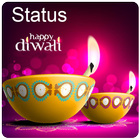 New Diwali Status icône