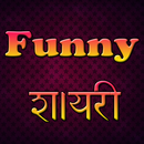 Funny Shayari-APK