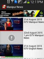 Manipur News imagem de tela 3