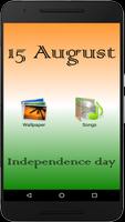 Set Wall Paper and Ringtones for 15 august 2017 Affiche