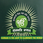 Gurmat College Delhi biểu tượng